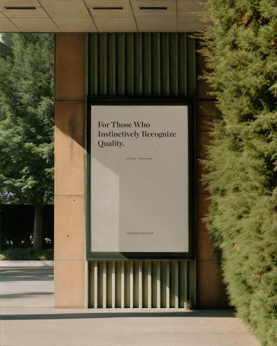 EIMA — outdoor poster, cedar and sun